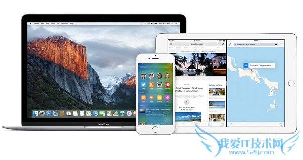 9大亮点!苹果ios9来袭