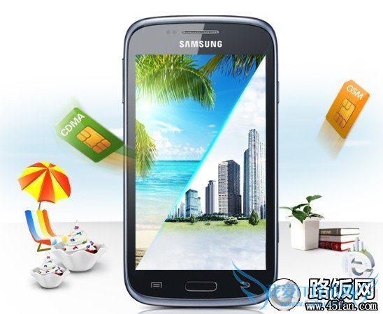 三星I829智能手机