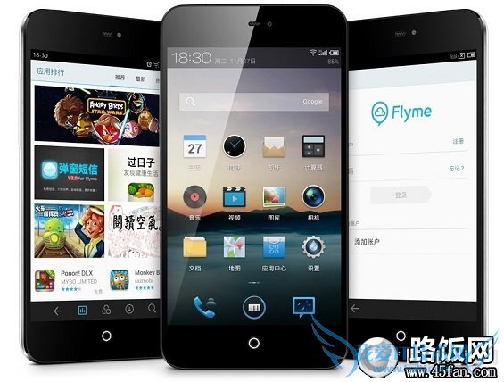 魅族MX2 RE认证版智能手机