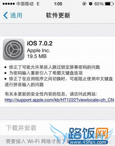 点击查看源网页