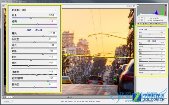 如何使用Photoshop软件进行后期修饰照片?