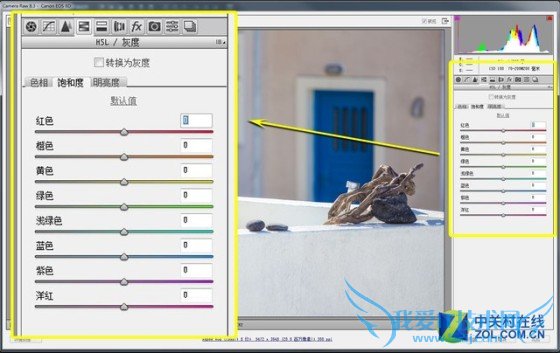 如何使用Photoshop软件进行后期修饰照片?