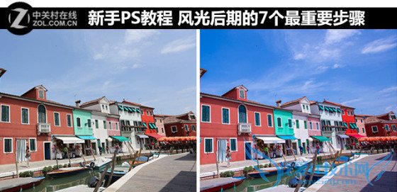 如何使用Photoshop软件进行后期修饰照片?