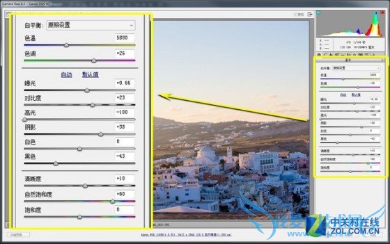如何使用Photoshop软件进行后期修饰照片?