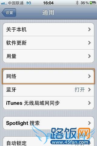 iphoneֻôôfacebook,twitter