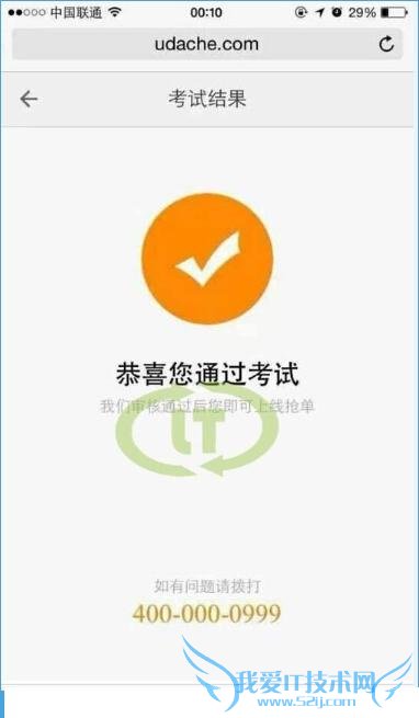 μ˵εο쳵˾Уע̵ϸ