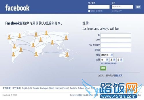 iphoneֻôôfacebook,twitter