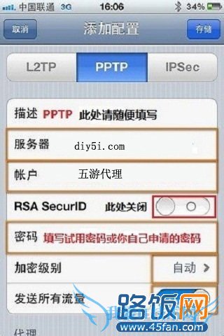 iphoneֻôôfacebook,twitter