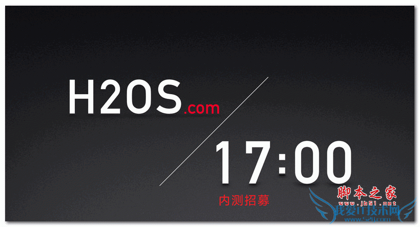 Ò»¼ÓÊÖ»úÇâOS:ÎÒÃÇÔÚ×öÕæÕýµÄ°²×¿ÊÖ»ú£¡