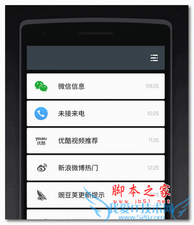 Ò»¼ÓÊÖ»úÇâOS:ÎÒÃÇÔÚ×öÕæÕýµÄ°²×¿ÊÖ»ú£¡