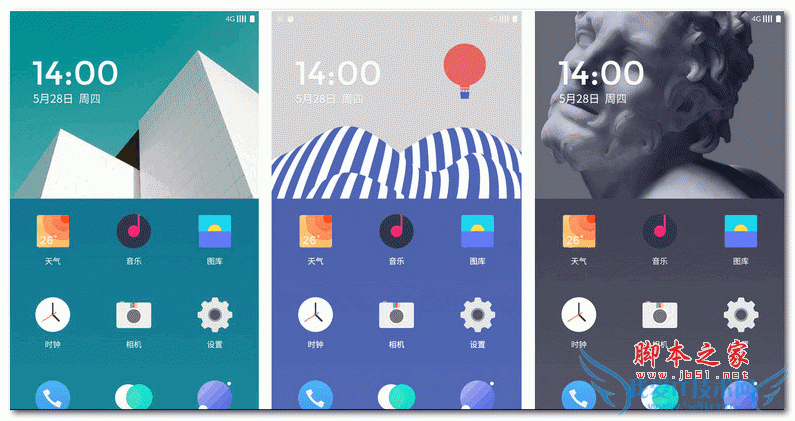 Ò»¼ÓÊÖ»úÇâOS:ÎÒÃÇÔÚ×öÕæÕýµÄ°²×¿ÊÖ»ú£¡