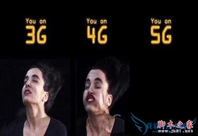 中国靠什么引领5G时代?