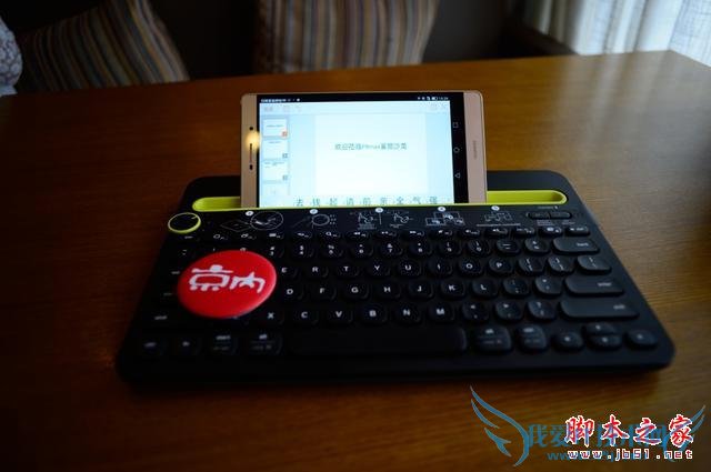 6.8英寸屏幕的P8max究竟魅力如何?