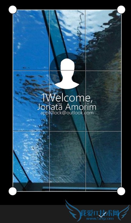 使用wp手机系统怎么更改开始菜单背景图案?