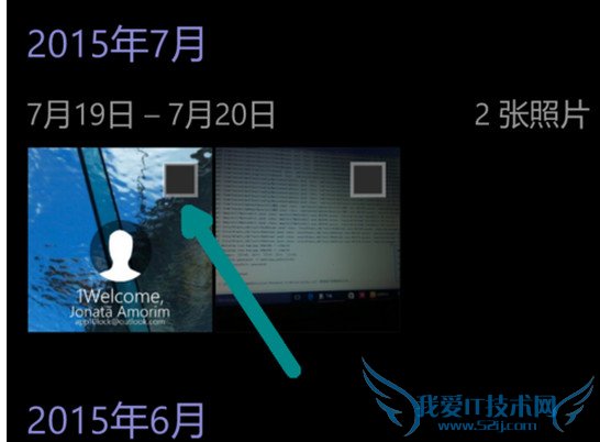 使用wp手机系统怎么更改开始菜单背景图案?