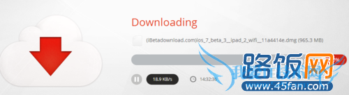 ios7 beta3固件下载