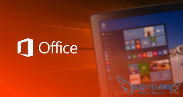 ΢ܿ첻ṩ1Office 365ķ