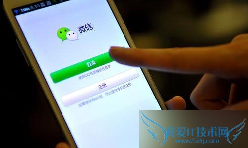 ͨios8.4޸ʹ΢Ⱥķʽ