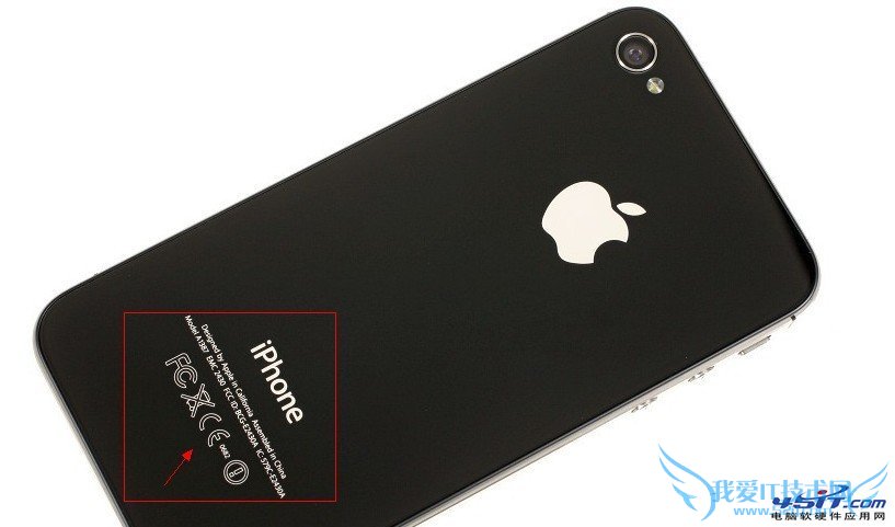 ƻiPhone 4Sֻĸк͹ʲô