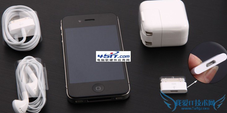 ƻiPhone 4Sֻĸк͹ʲô