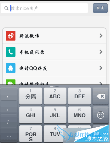 niceappз˽ŵķ