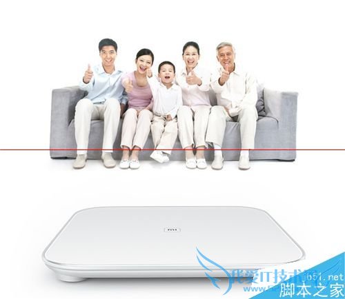 小米体重秤怎么添加和删除家庭成员?