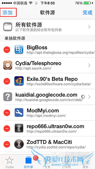 ƻiOS8.1.3~iOS8.3ԽCydia Substrateô죿