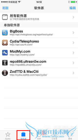 ƻiOS8.1.3~iOS8.3ԽCydia Substrateô죿