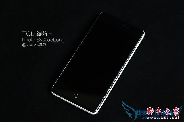 TCL手机的续航能力如何?TCL手机的续航能力评测