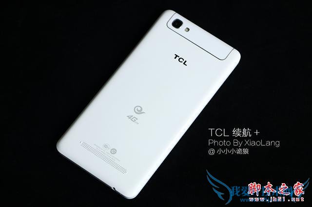 TCL手机的续航能力如何?TCL手机的续航能力评测