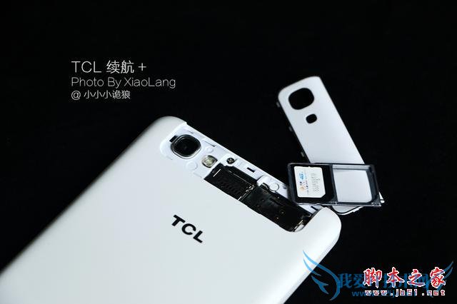 TCL手机的续航能力如何?TCL手机的续航能力评测