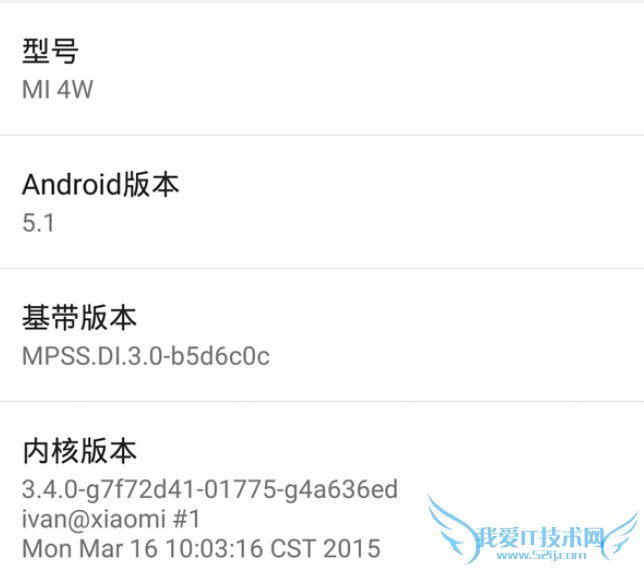 如何让小米3/4刷入安卓Android5.1?