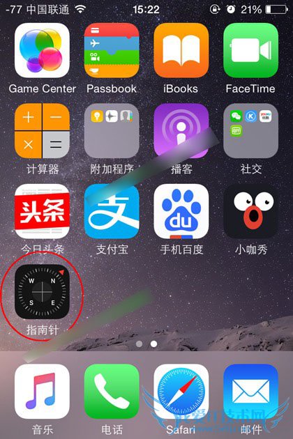 如何查看使用苹果iPhone6水平仪?