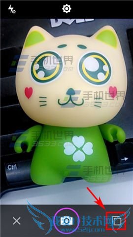 用美妆相机P出白眼妆的方法是什么?