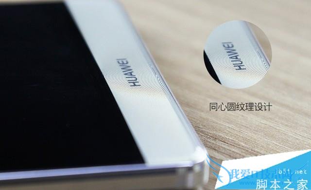 华为Mate8的性能的详细介绍及评测