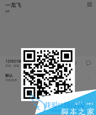 华为Mate8的性能的详细介绍及评测