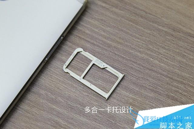 华为Mate8的性能的详细介绍及评测