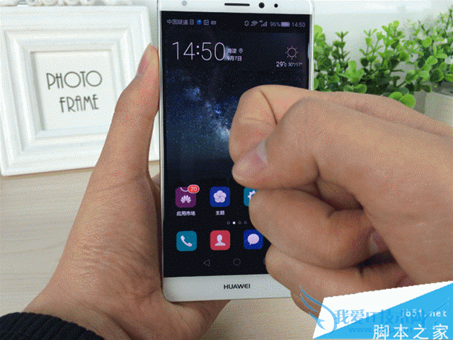 华为Mate8的性能的详细介绍及评测