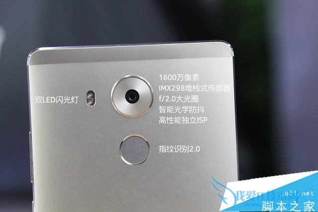 华为Mate8的性能的详细介绍及评测