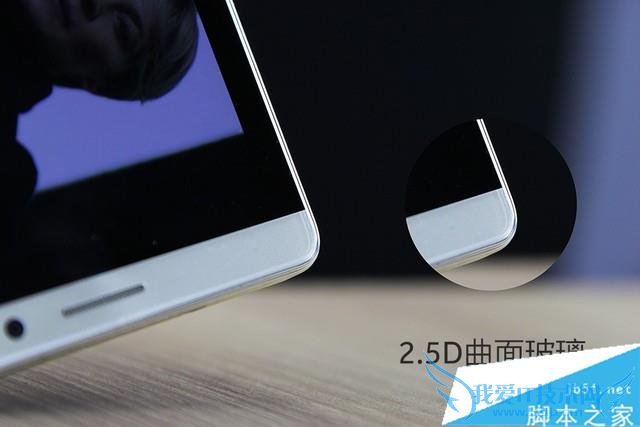 华为Mate8的性能的详细介绍及评测