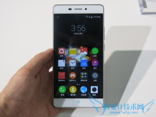 中兴威武3有哪些版本?