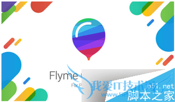 ʹflyme5.0з