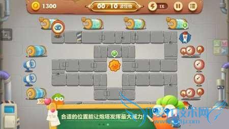 有什么样的方法技巧能够在保卫萝卜3工厂第5关金通关?