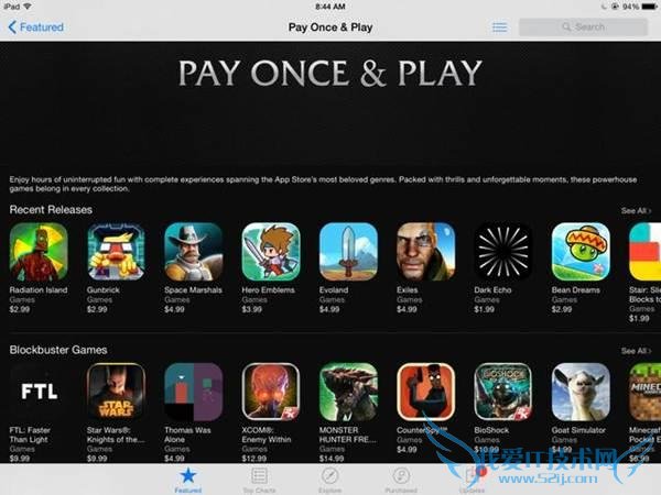 ios 9隐藏的技能有哪些?