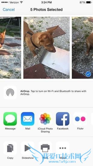 ios 9隐藏的技能有哪些?