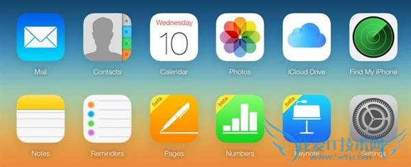 ios 9隐藏的技能有哪些?