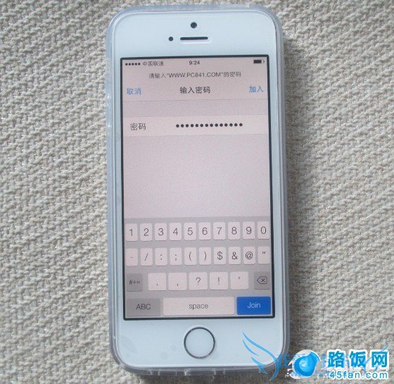 输入连接Wifi无线网络密码