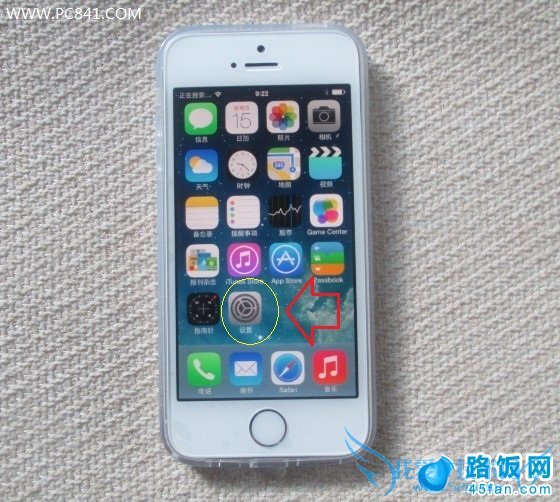 进入iPhone 5s设置