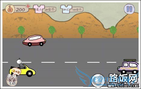 史上最坑爹的游戏攻略全部关卡图文详解11