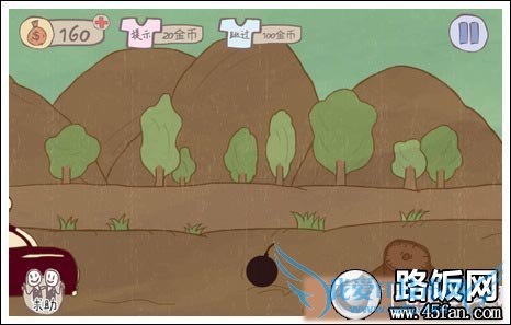 史上最坑爹的游戏攻略全部关卡图文详解7